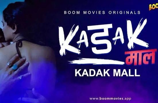 KADAK MALL Hindi Hot Film BoomMovies